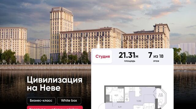 метро Улица Дыбенко № 54 муниципальный округ фото
