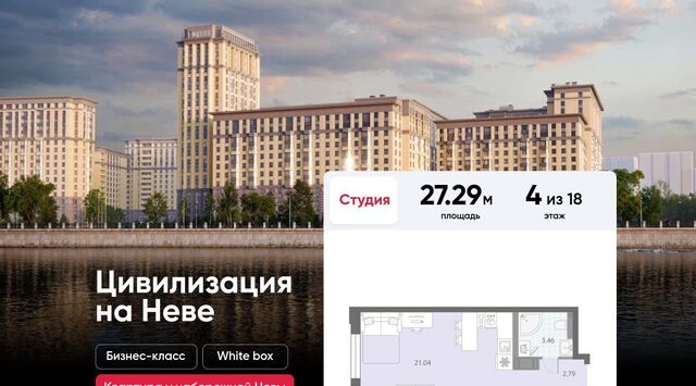метро Улица Дыбенко № 54 муниципальный округ фото