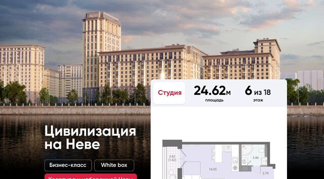 метро Улица Дыбенко № 54 муниципальный округ фото