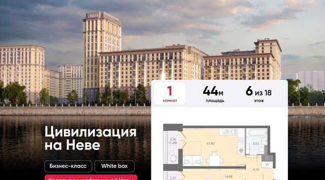 метро Улица Дыбенко № 54 муниципальный округ фото