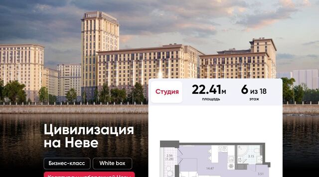 метро Улица Дыбенко № 54 муниципальный округ фото