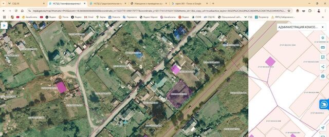 р-н Комсомольский с Хурба ул Комсомольская фото