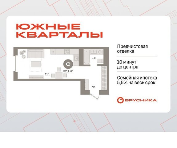 Чкаловская ул Советских женщин фото