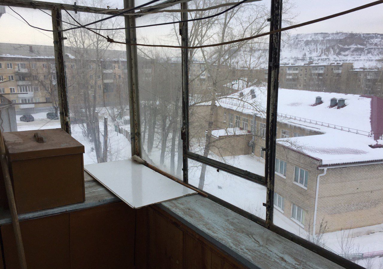 квартира р-н Саткинский г Сатка ул Пролетарская 36 Саткинское городское поселение фото 21