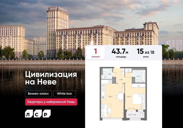 метро Улица Дыбенко дом 42 фото