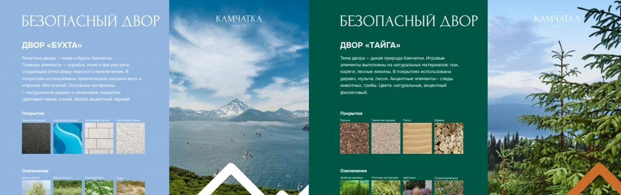 квартира г Барнаул р-н Индустриальный ул Власихинская 212 корп. 1 фото 6