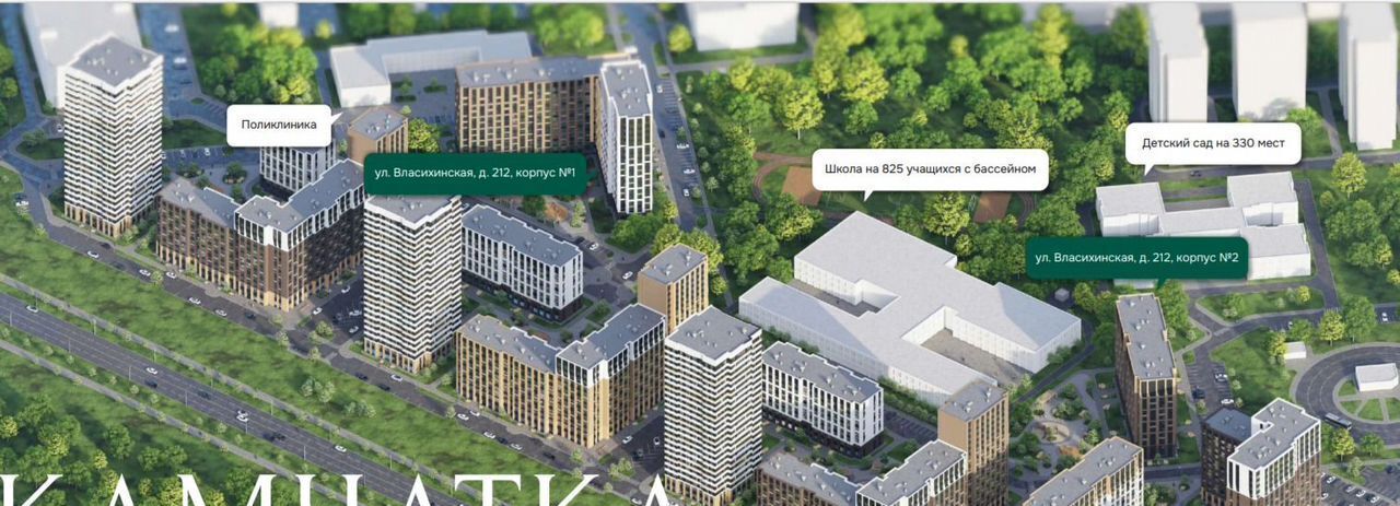 квартира г Барнаул р-н Индустриальный ул Власихинская 212 корп. 1 фото 5
