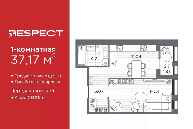 метро Площадь Мужества пр-кт Полюстровский фото