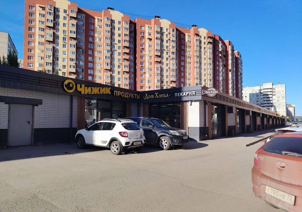офис г Тюмень р-н Центральный проезд Заречный 35к/1 фото 2
