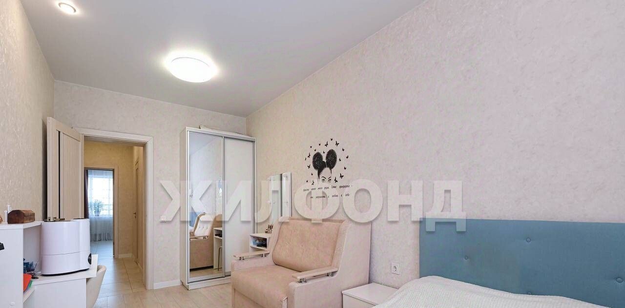 квартира г Новосибирск ул Сибиряков-Гвардейцев 44/7 Площадь Маркса фото 11