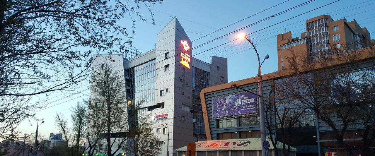 офис г Иркутск р-н Октябрьский ул Байкальская 105а фото 1