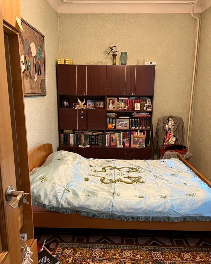 квартира г Кемерово р-н Центральный ул Дзержинского 23 фото 1