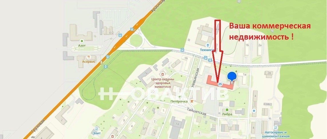 свободного назначения г Кемерово р-н Заводский ул Предзаводская 1в фото 17