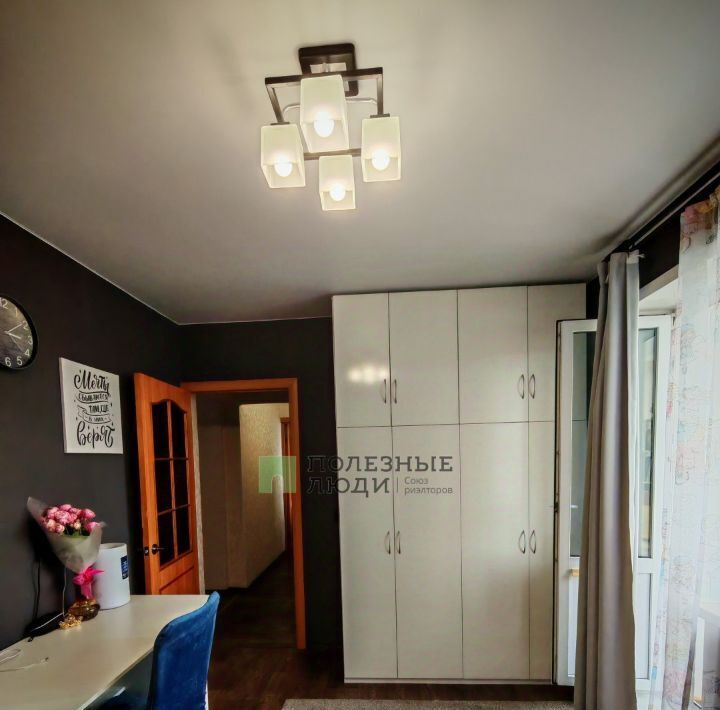 квартира г Ангарск 46, 10-й мкр фото 18