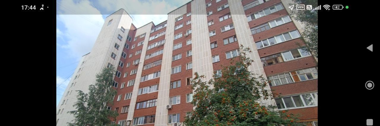 квартира г Уфа р-н Орджоникидзевский ул Российская 14 фото 1