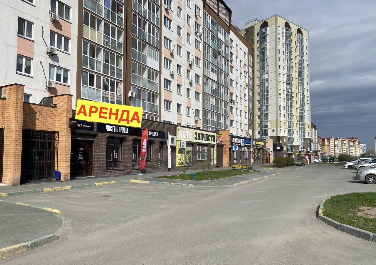 торговое помещение г Тюмень р-н Ленинский ул Западносибирская 22 фото 3