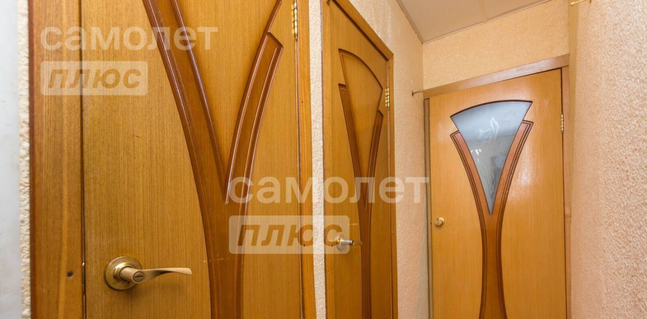 квартира г Уфа р-н Орджоникидзевский пр-кт Октября 111/3 фото 20