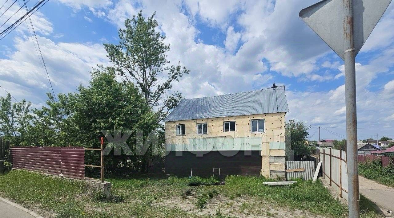 земля г Брянск р-н Бежицкий фото 2