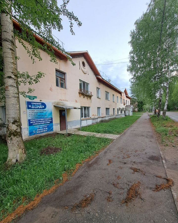 квартира г Соликамск ул Володарского 31 фото 1