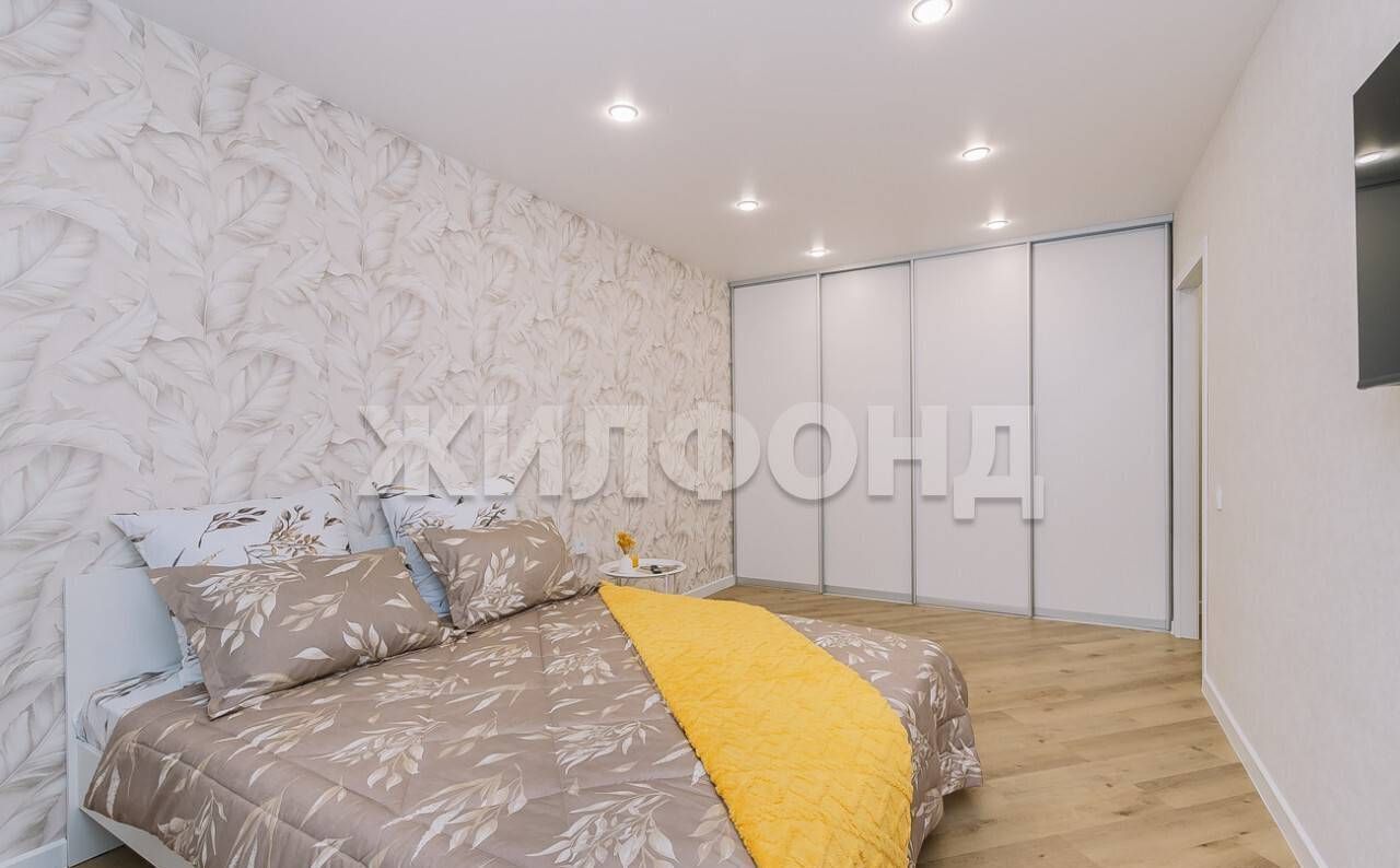 квартира г Новосибирск ул Станиславского 19/2 Площадь Маркса фото 5