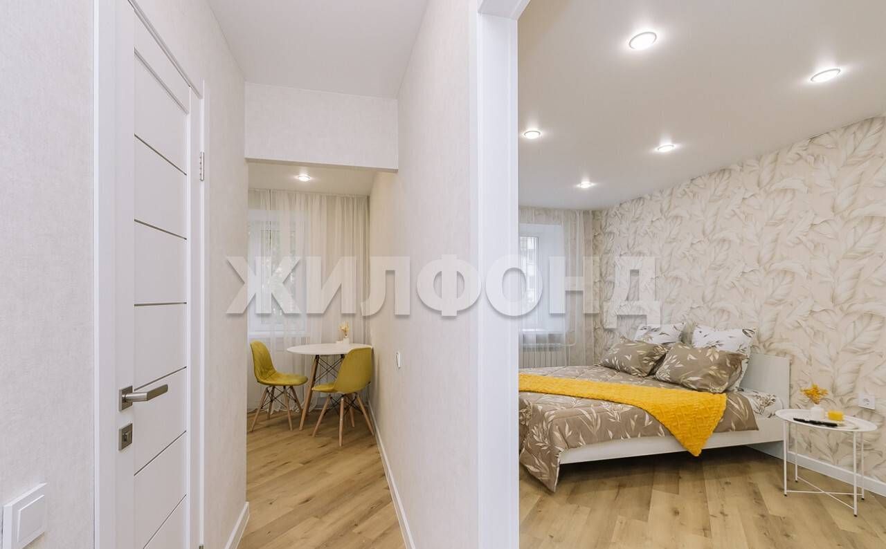 квартира г Новосибирск ул Станиславского 19/2 Площадь Маркса фото 6