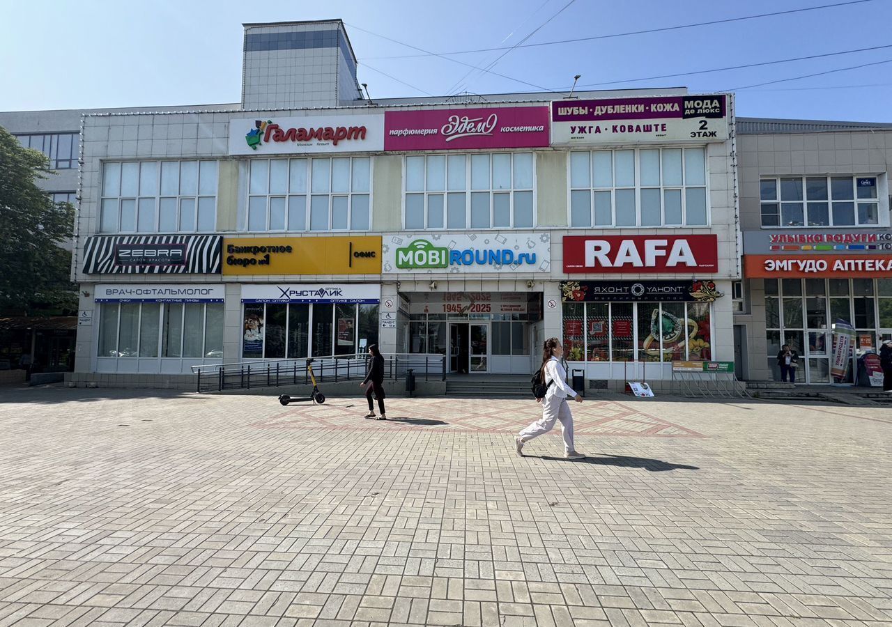 торговое помещение г Йошкар-Ола ул Красноармейская 43 фото 2