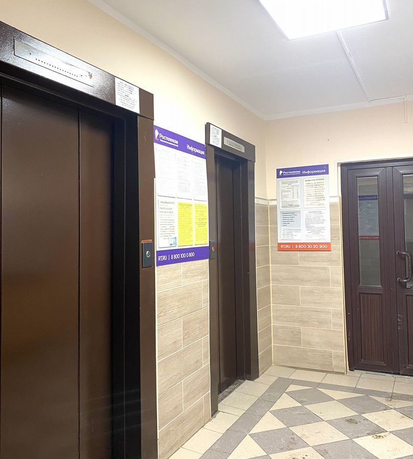 квартира г Санкт-Петербург метро Озерки ул Афанасьевская 6к/1 фото 3
