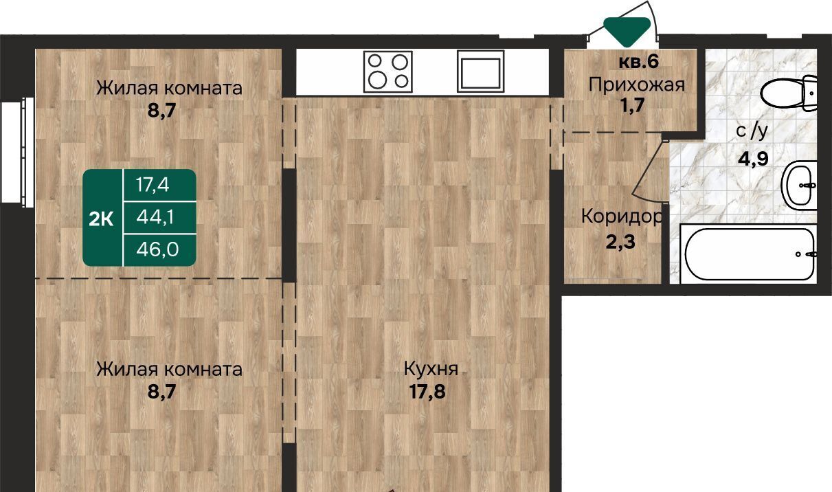 квартира г Барнаул р-н Индустриальный ул Власихинская 212 фото 1