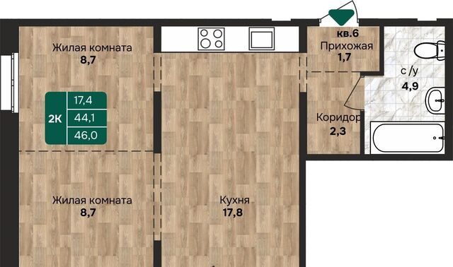 р-н Индустриальный дом 212 фото