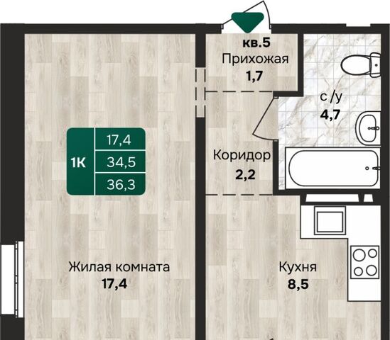 Камчатка жилой комплекс фото