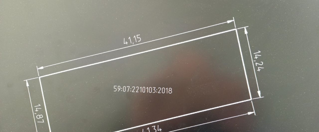 земля г Краснокамск д Новоселы ул Пихтовая 11б фото 7
