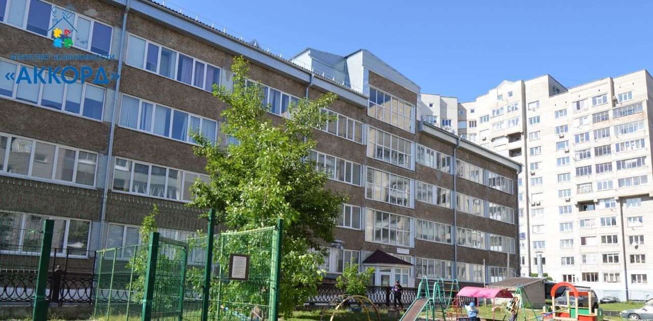 квартира г Барнаул р-н Центральный пер Некрасова 64а фото 23