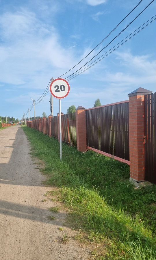 земля городской округ Клин г Высоковск 63 км, коттеджный пос. Октава, 132, г. о. Клин, Ленинградское шоссе фото 1