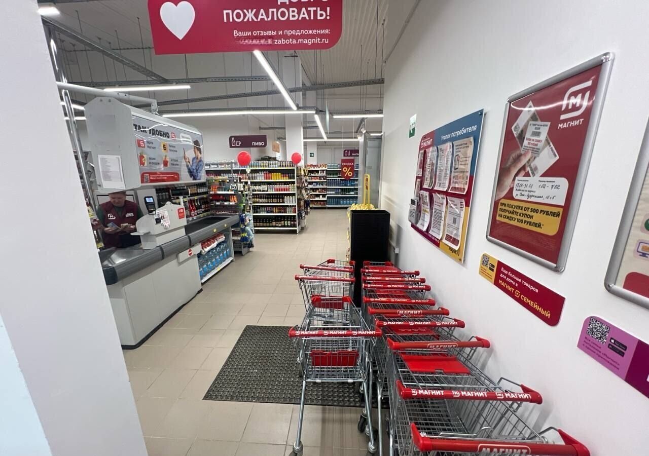 торговое помещение г Саратов р-н Волжский ул Усть-Курдюмская 15с/5 фото 5
