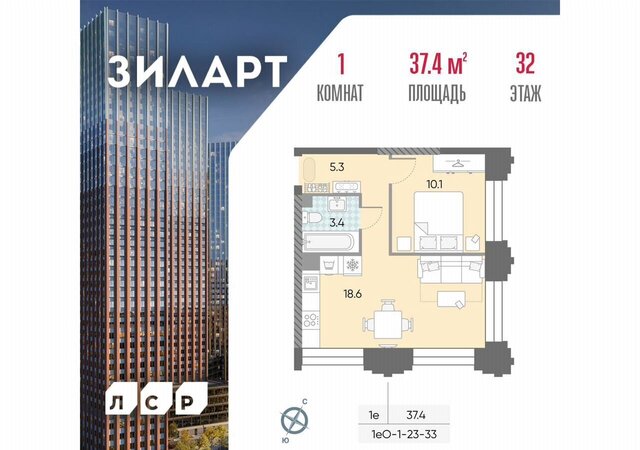 метро ЗИЛ ул Автозаводская з/у 23/5 фото