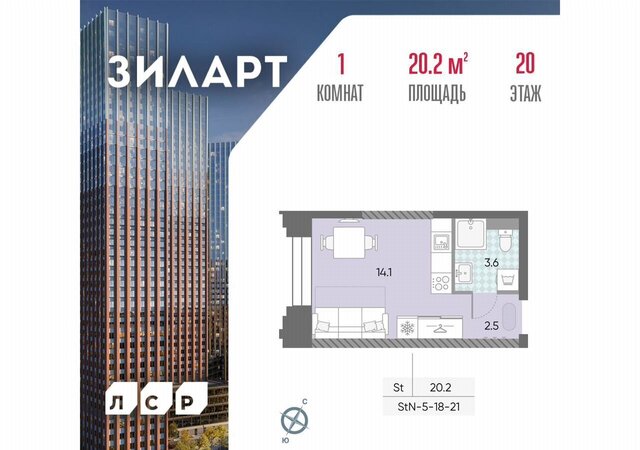 ул Автозаводская з/у 23/5 фото