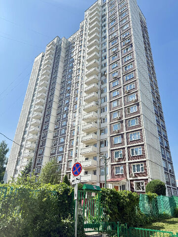 ул Генерала Белова 17 фото