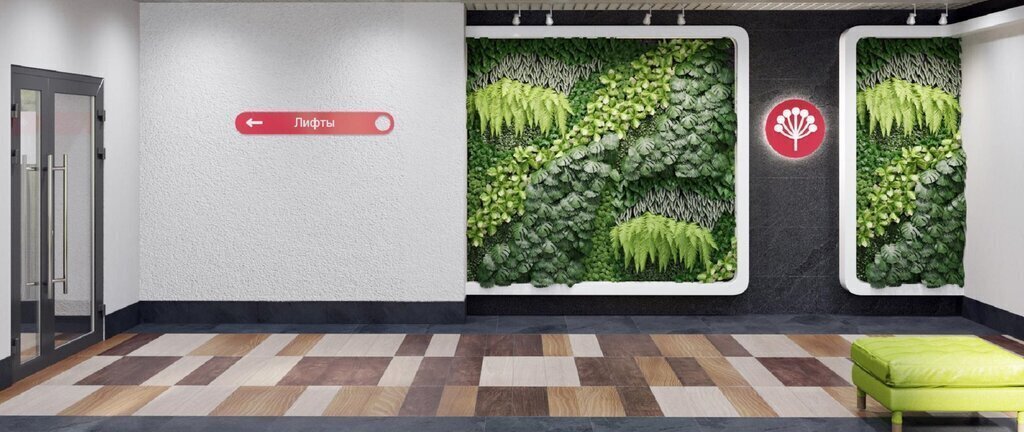 квартира г Ижевск 10-й микрорайон Культбаза микрорайон «Калинка Парк» фото 15