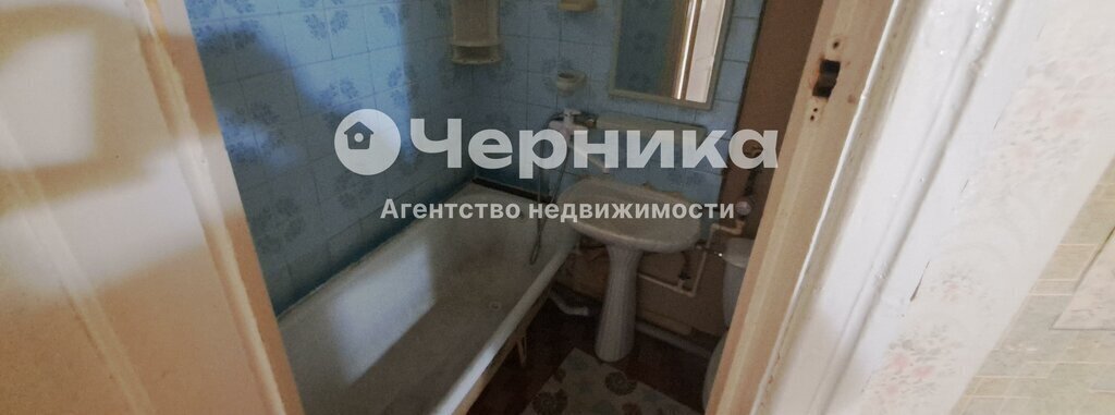 квартира г Шахты ул Искра 59 фото 16