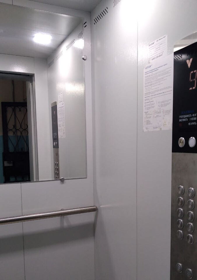 квартира г Новороссийск наб Имени Адмирала Серебрякова 69 фото 8