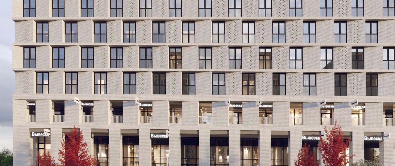 квартира г Казань метро Горки ЖК «Унай» Седьмое Небо жилрайон фото 10