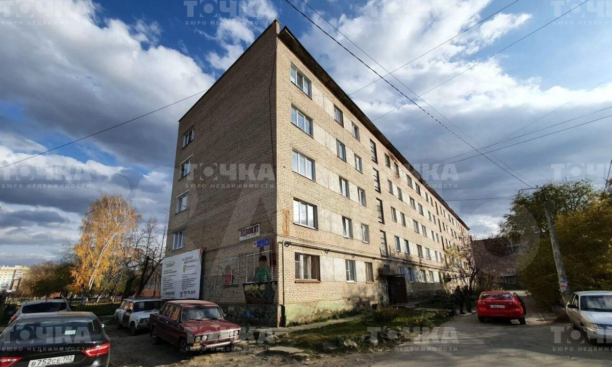 квартира г Чебаркуль 9 Мая, 11 фото 1