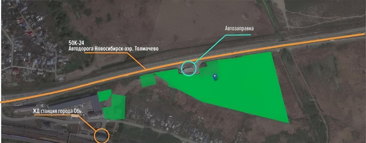 офис г Обь ул Ломоносова 5 фото 4