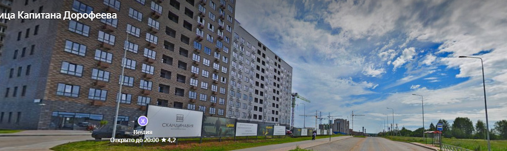 квартира г Глазов ул Ленина 21 фото 6
