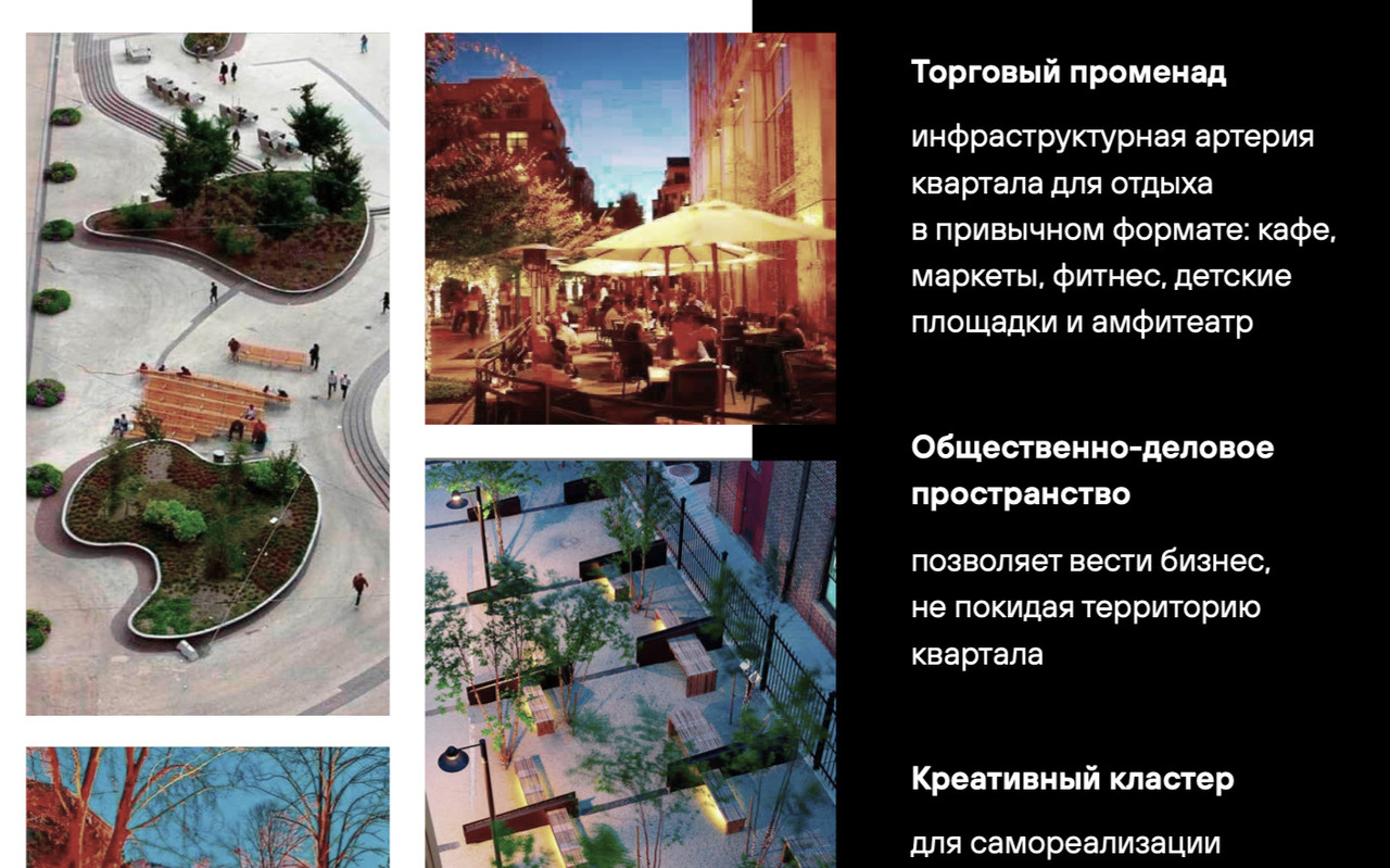 квартира г Санкт-Петербург метро Чкаловская Чкаловское ул Корпусная 53 ст 1 Пионерская улица, 3 фото 5