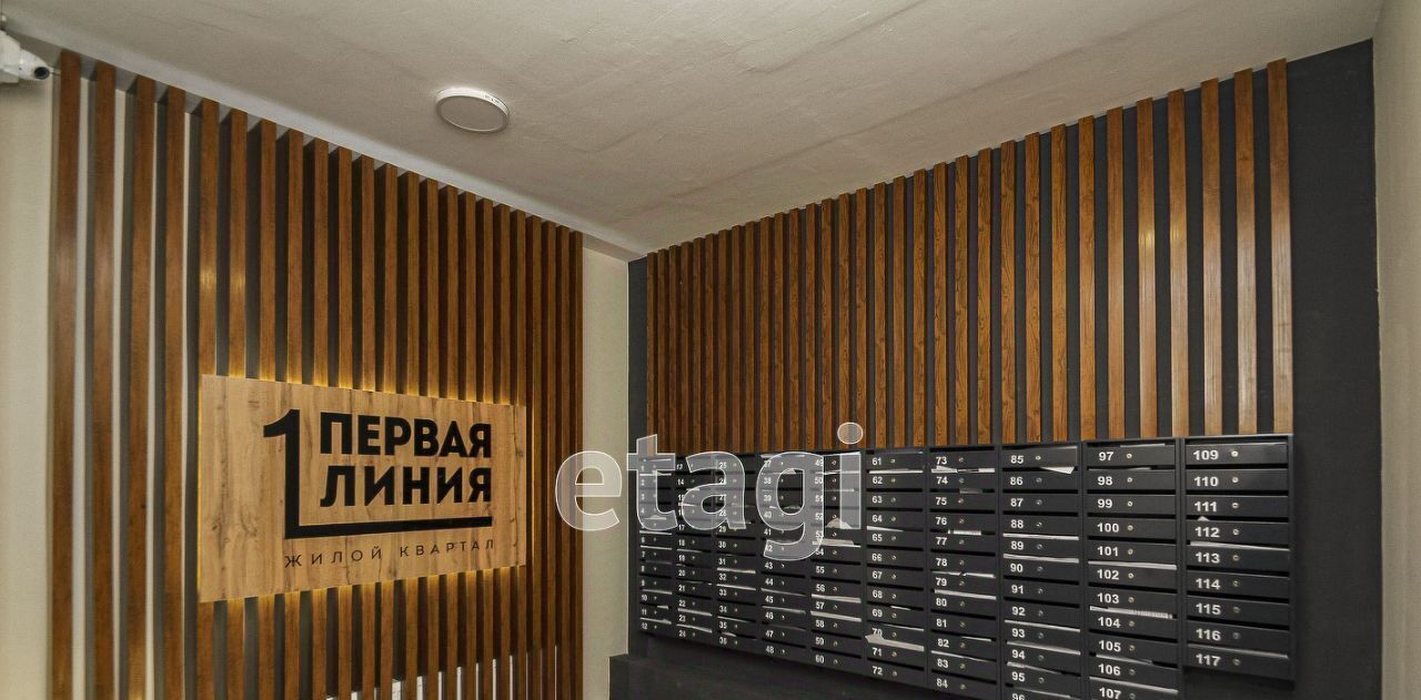 квартира г Тюмень р-н Ленинский ул Вице-адмирала Воронцова 3 фото 27