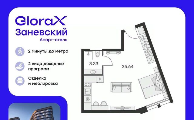 метро Ладожская дом 2к/2 фото
