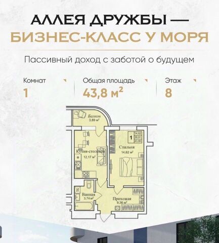 пгт Заозерное фото