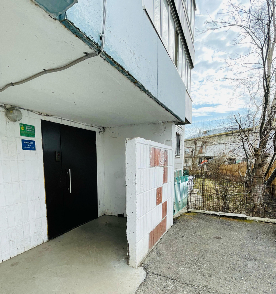 квартира г Томск тракт Иркутский 17 фото 21