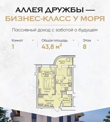 пгт Заозерное фото